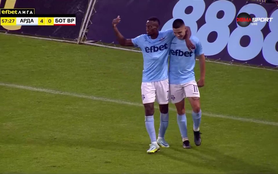 Абубакар Тунгара заби още един гол във вратата на Ботев