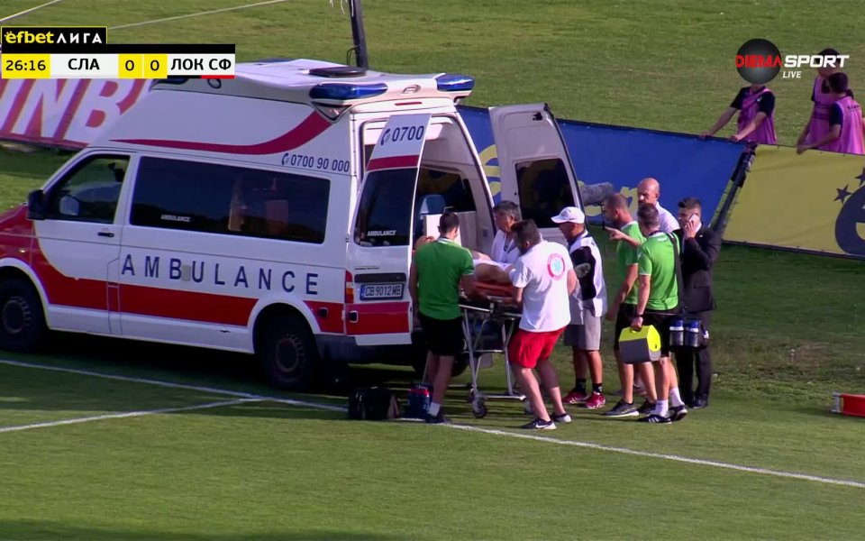 В 20-а минута на двубоя между Славия и Локомотив София