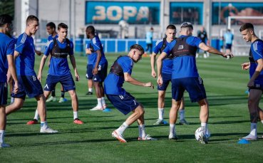 Програмата на представителния отбор на Левски претърпя промяна обявиха от клуба  Тренировката