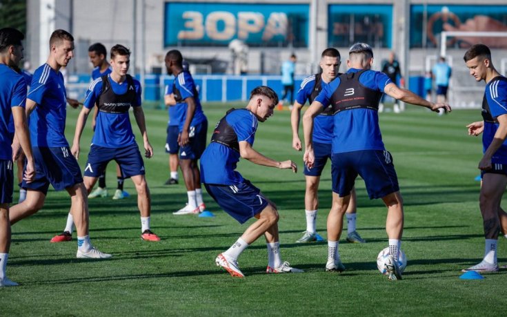 Промяна в програмата на Левски