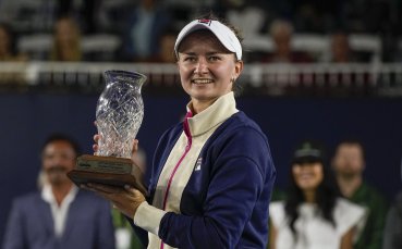 Четвъртата поставена Барбора Крейчикова Чехия спечели турнира по тенис за