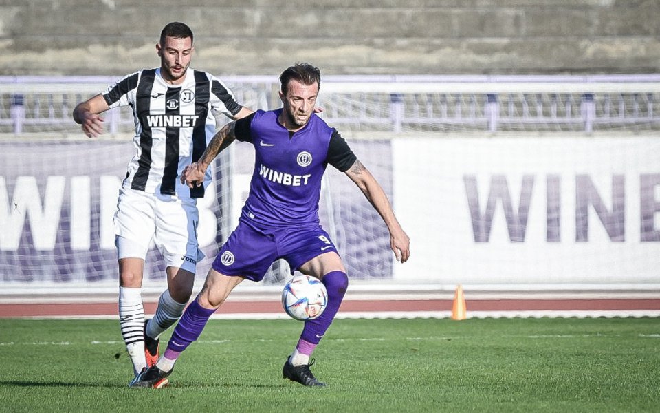 Етър Велико Търново - Локомотив Пловдив