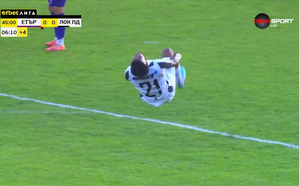 В седмата минута на добавеното време Евандро изведе гостите напред