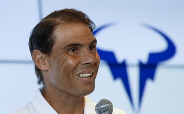 Испанската тенис легенда Рафаел Надал потвърди че 2024 година ще