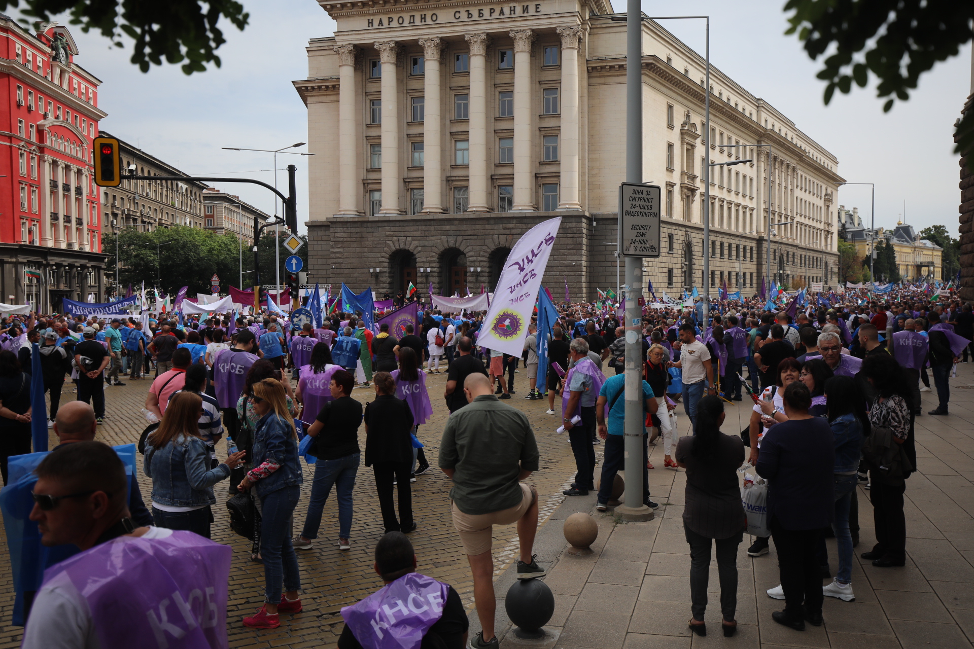 <p>Миньори и енергетици на протест в центъра на София</p>