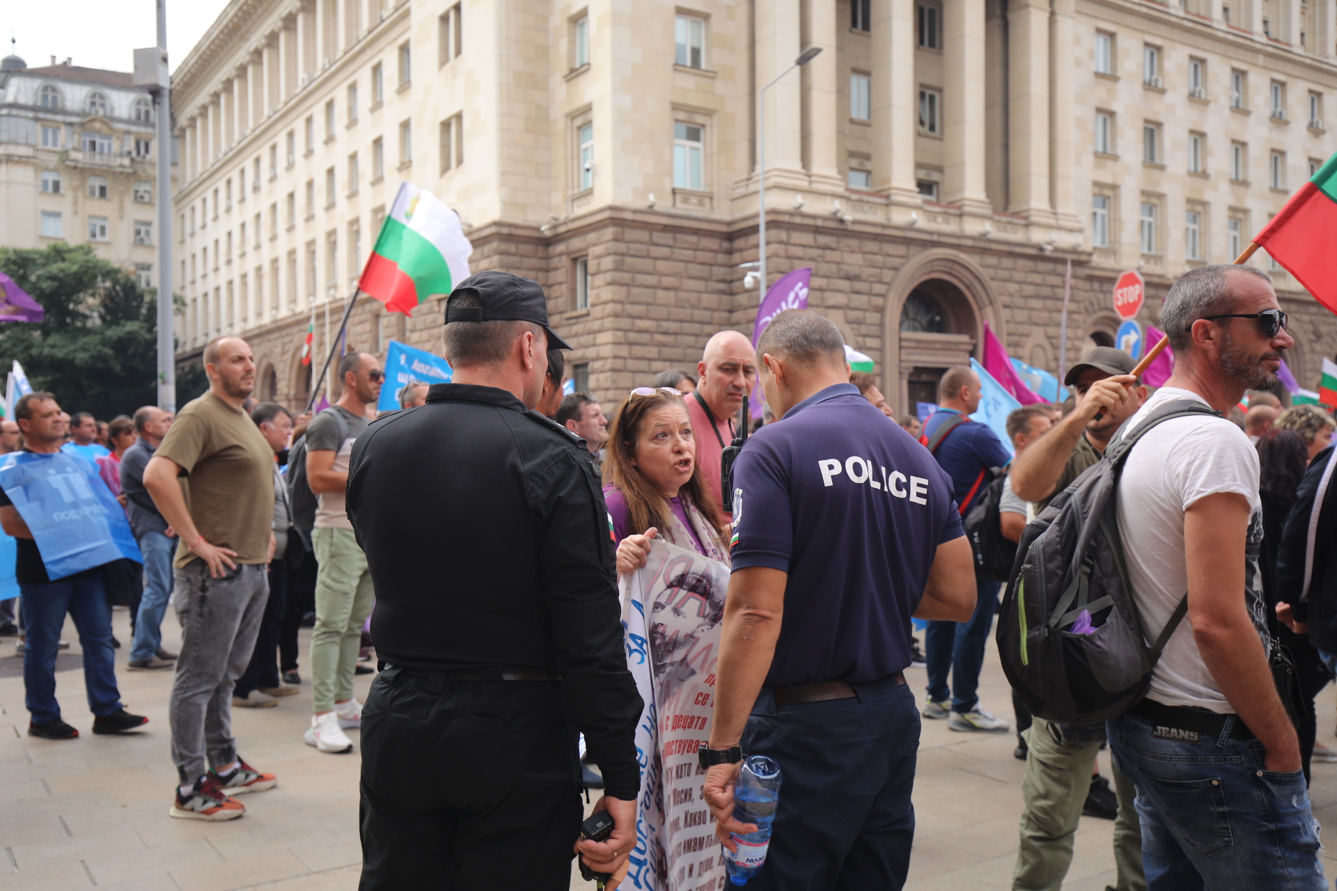 <p>Миньори и енергетици на протест в центъра на София</p>