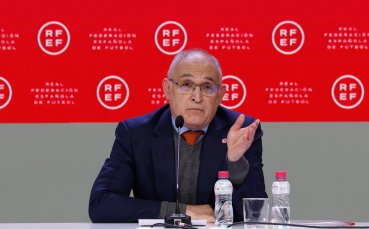 Испанската футболна федерация РФЕФ освободи от поста генерален секретар Андреу