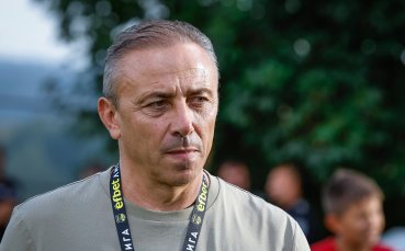 Треньорът на Черно море Илиан Илиев разкри че той лично