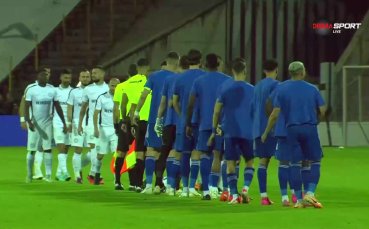 Футболистите на Левски впечатлиха с благороден жест преди мача с