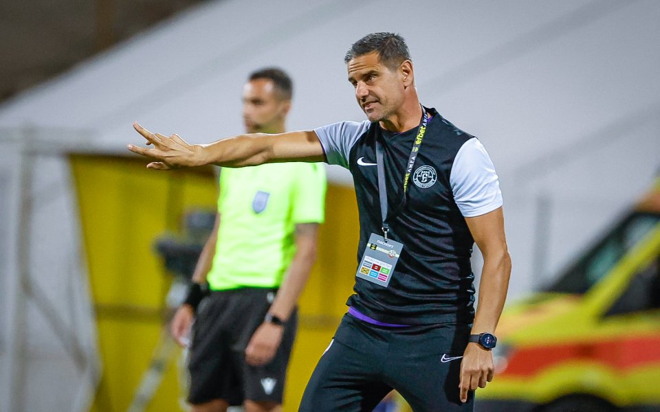 Етър официално обяви раздялата с Емануел Луканов, по-рано през деня.