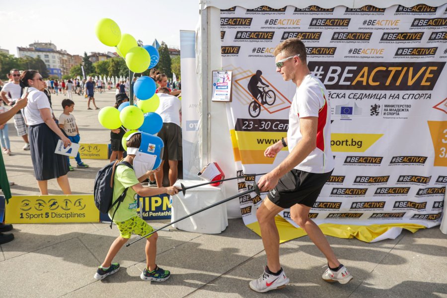 Европейската седмица на спорта1