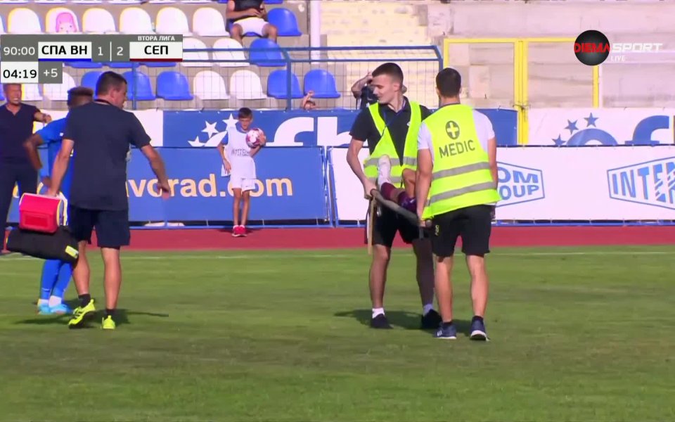 В самия край на двубоя между Спартак Варна и Септември