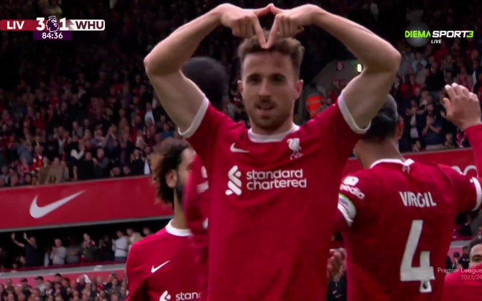 Пет минути преди края на редовното време друга влязла резерва