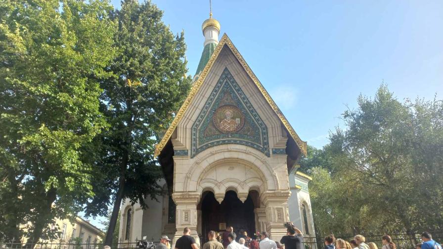 Агенцията по вписванията за собствеността на Руската църква в София