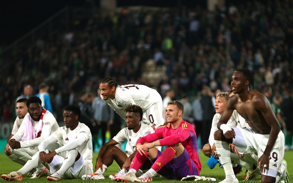 Пройсен Мюнстер - Байерн Мюнхен, Купа на Германия