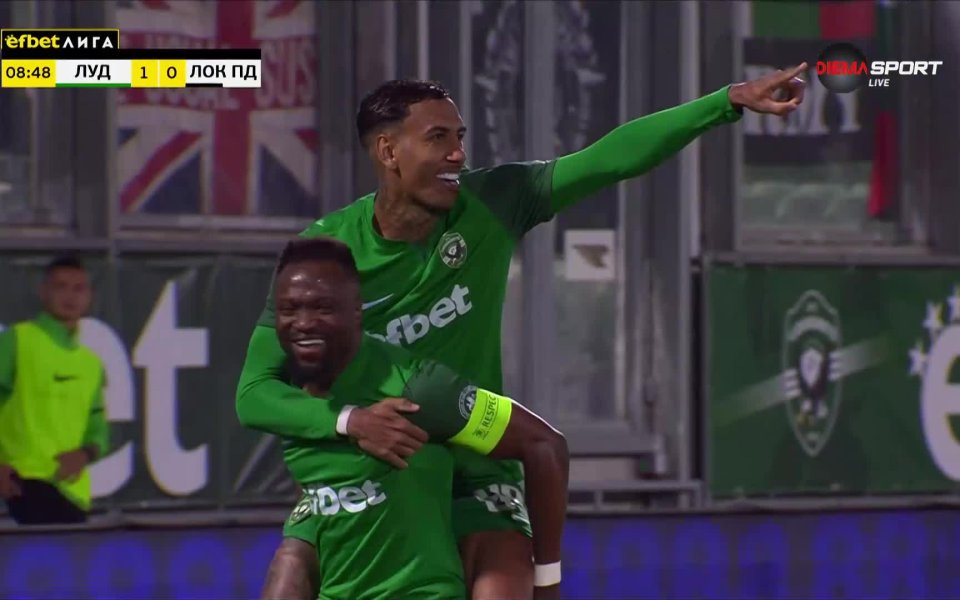 Красив гол даде преднина на Лудогорец срещу лидера в efbet