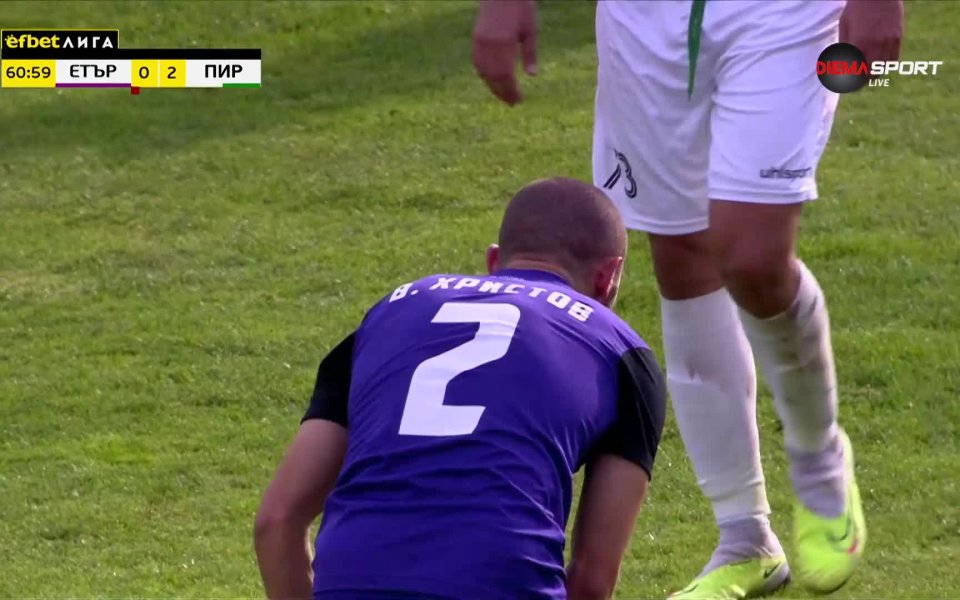 В 62-ата минута на мача Етър остана с 10 човека