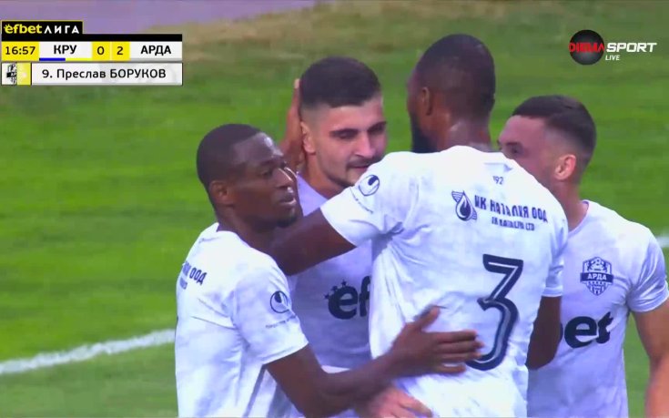 Боруков удвои преднината на Арда