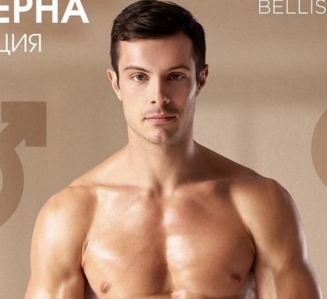 Филип Буков отново привлече вниманието в социалните мрежи този път