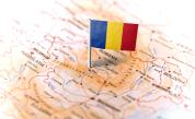 Румъния отчете възможно неоторизирано навлизане във въздушното ѝ пространство