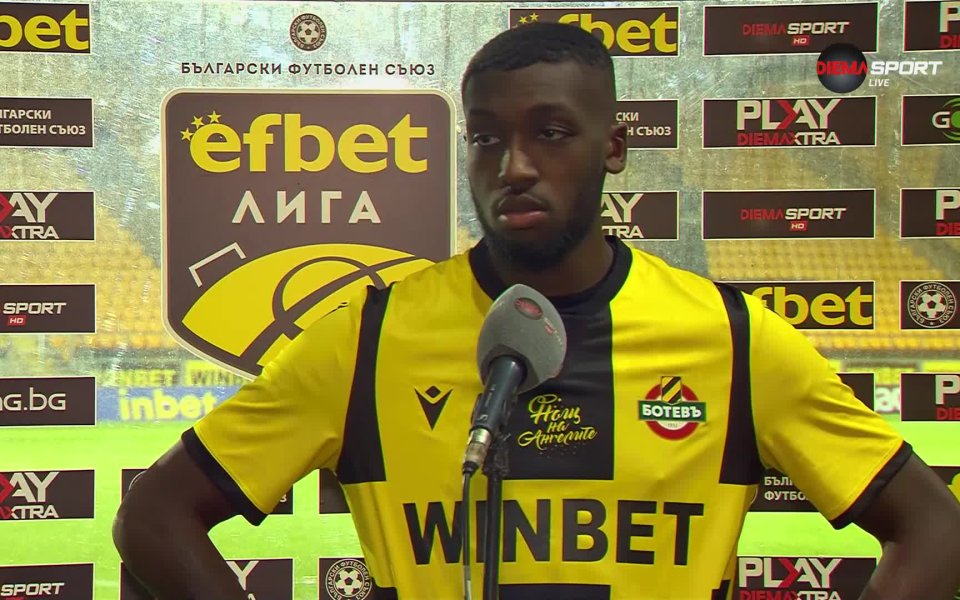 Нападателят на Ботев Антоан Бароан бе герой за своя отбор