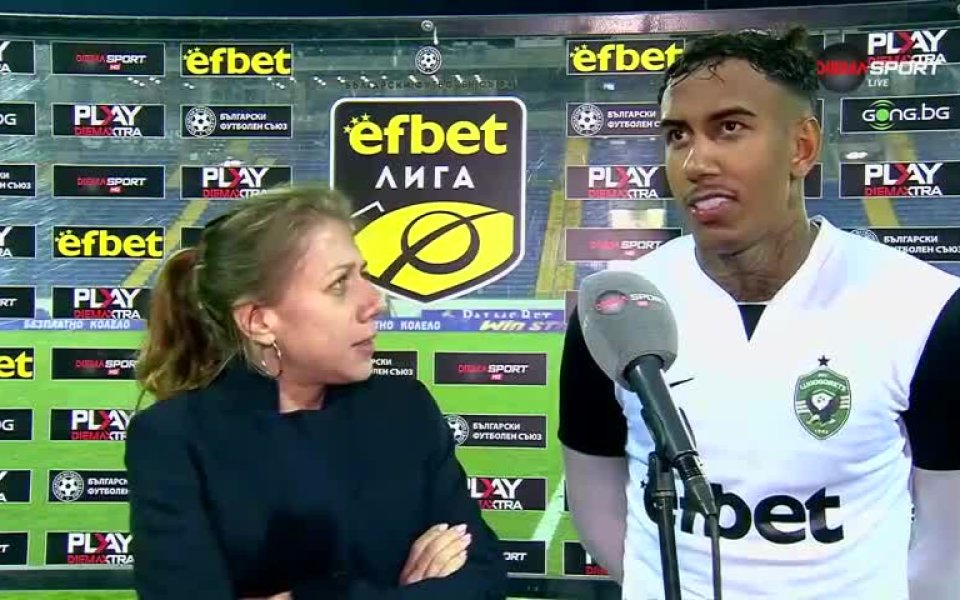 Руан Секо бе героят за Лудогорец, след като донесе трите