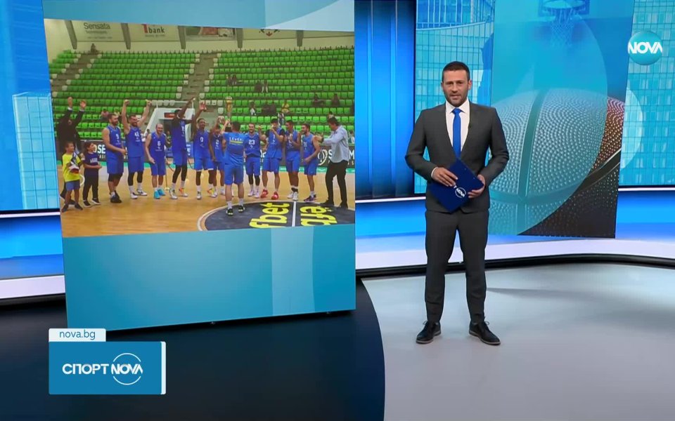 Лески спечели Суперкупата на България за първи път от 2019