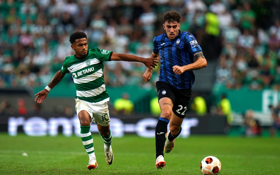 Италианският Аталанта успя да надделее над Спортинг Лисабон с 2:1