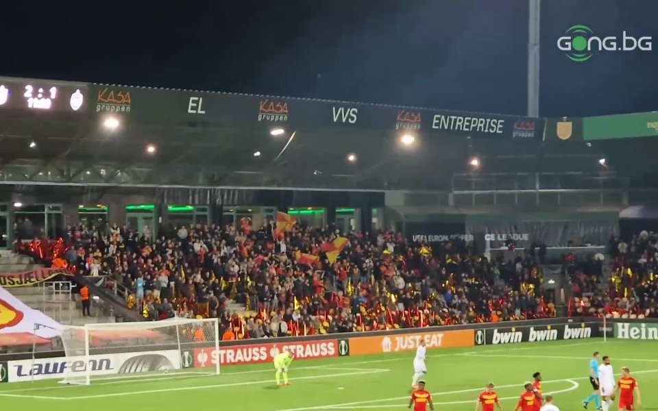 Стадионът на Нордселанд избухна след голът на Осман в 11-а