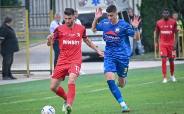 Отборите на Крумовград и Ботев Враца играят при резултат 1 0 в първи
