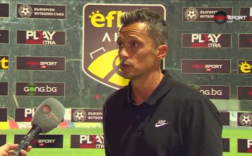 Треньорът на Ботев Враца Христо Янев говори след поражението