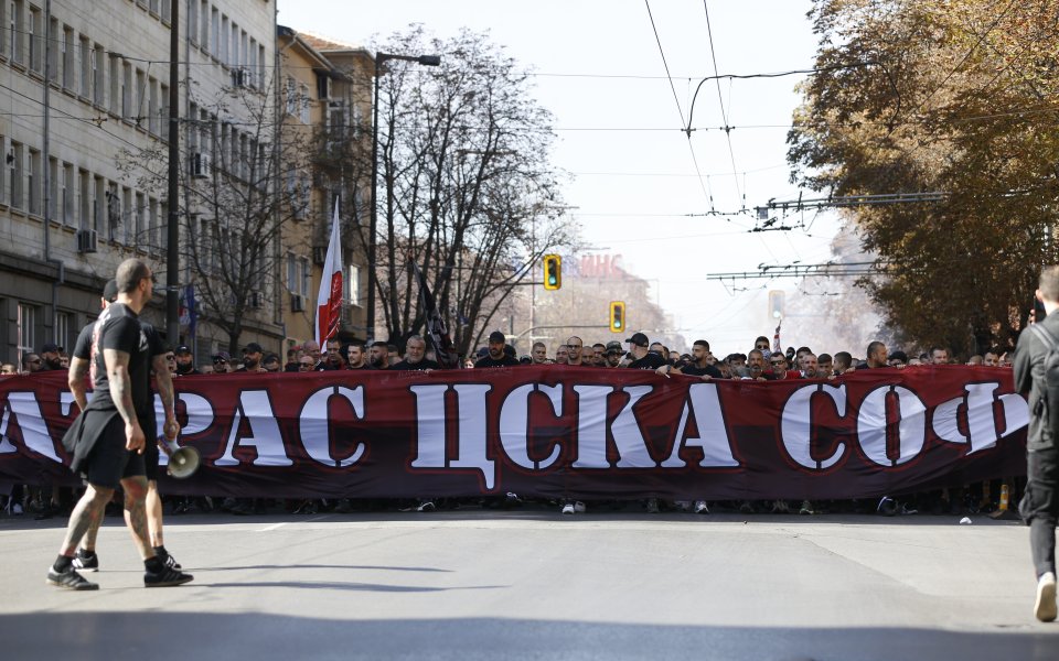 Шествието на феновете на ЦСКА