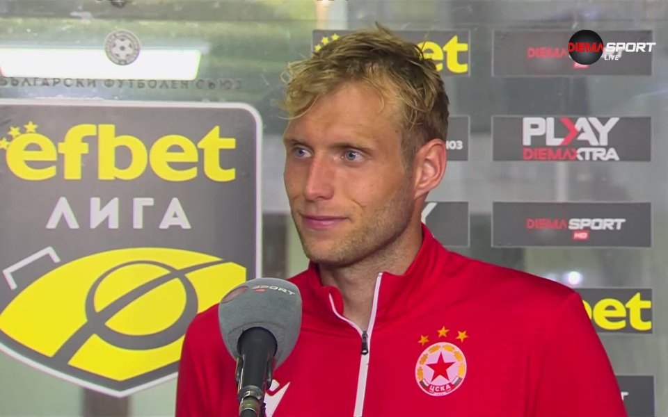 Джонатан Линдсет грабна приза за Играч на мача в дербито