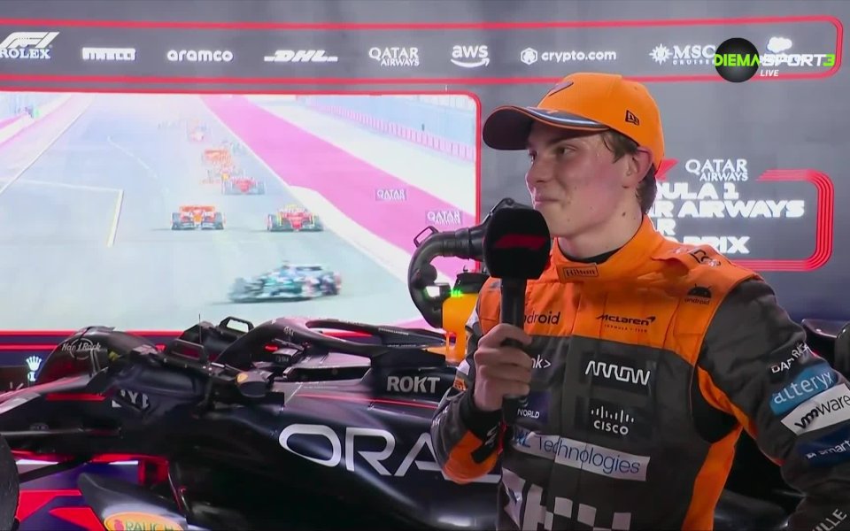 Дебютантът на Макларън Оскар Пиастри спечели спринта в Катар, като