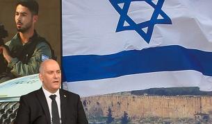 Посланикът на Израел: Иран се опитва да глобализира конфликта в Близкия изток