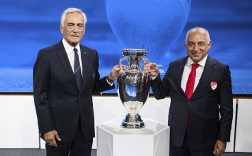 Изборът на Италия за домакин на европейското първенство през 2032