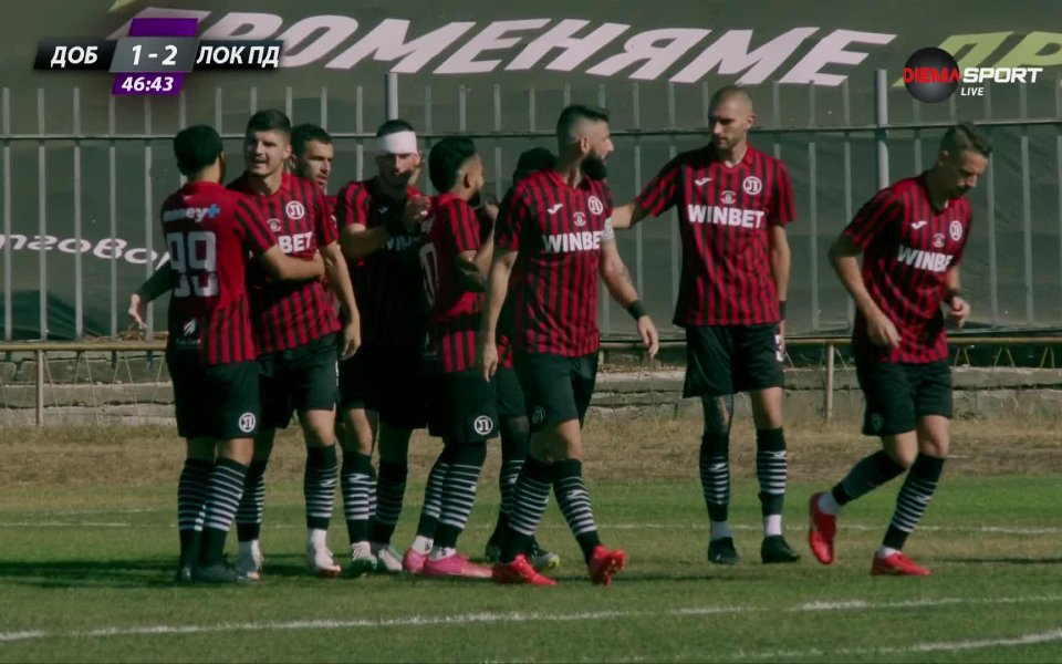 Втората част започна отличо за гостите от Локомотив Пловдив. В