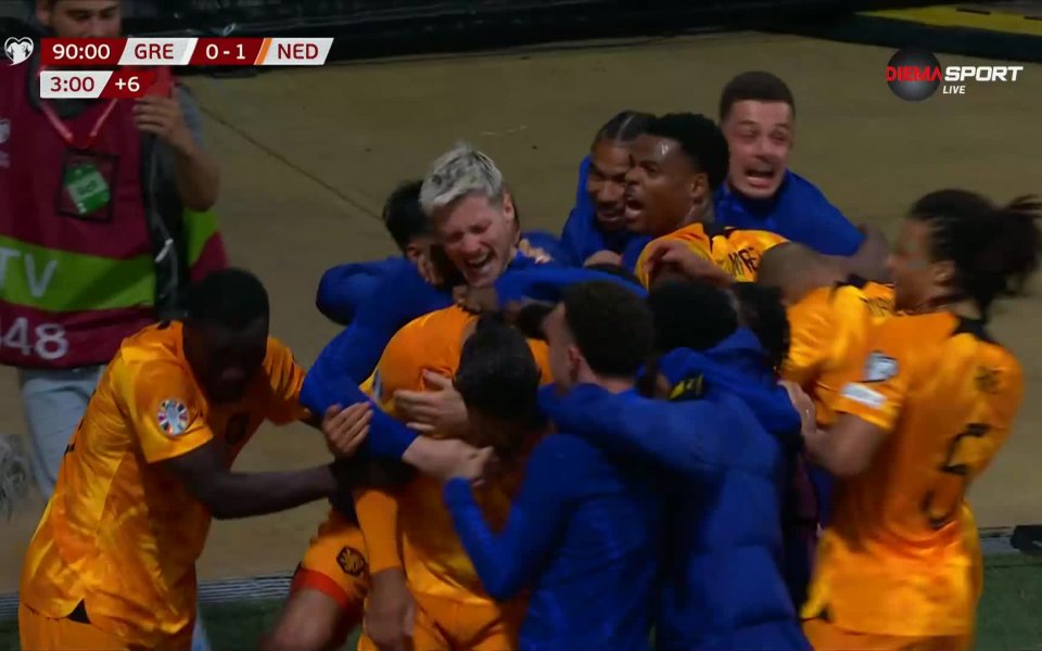 Отборът на Нидерландия постигна трудна победа с 1:0 при визитата
