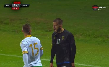Провокативно поведение от футболист на Косово