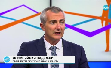 Министърът на младежта и спорта Димитър Илиев гостува в Пресечна