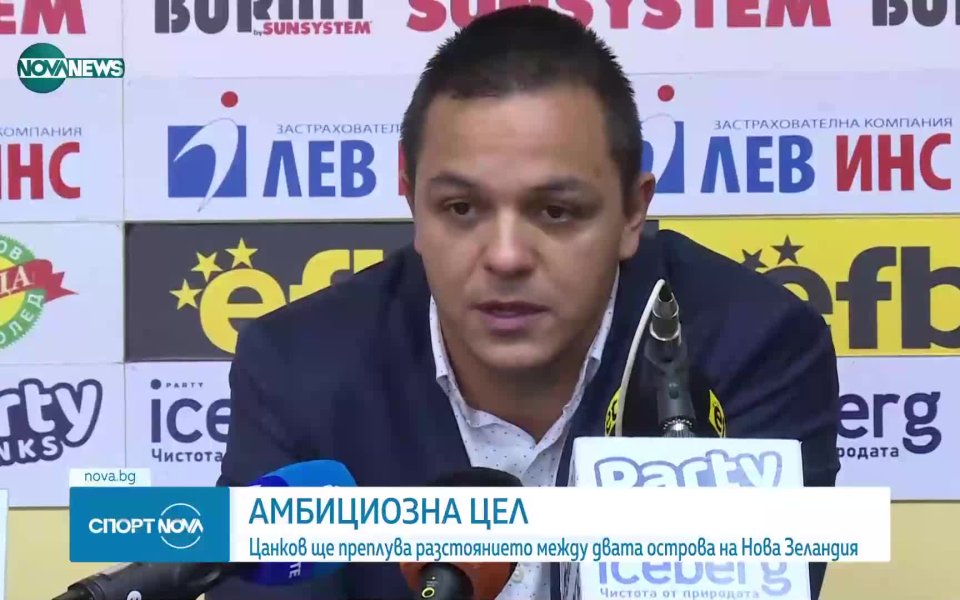 Плувецът Цанко Цанков, който преди два месеца преплува протока Санта