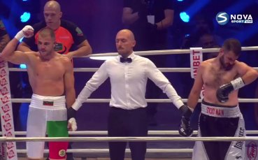 Золтан Сзабо VS Мартин Иванов /репортаж/