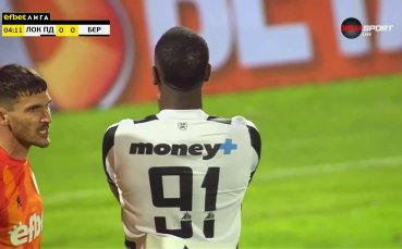 Локомотив Пловдив започна силно мача срещу Берое и още в