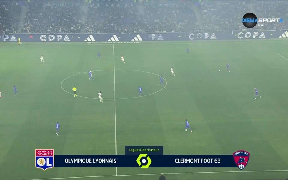 Отборът на Лион загуби домакинството си на Клермон с 1:2