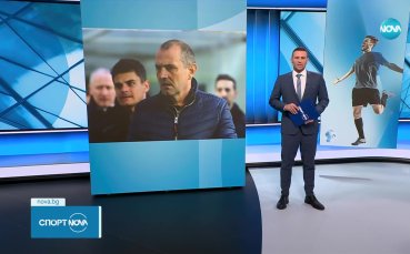 Златомир Загорчич официално се завърна начело на Славия Новината беше