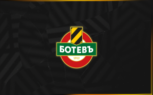 Ботев Пловдив изтегли тежък съперник за старта на Лига Европа