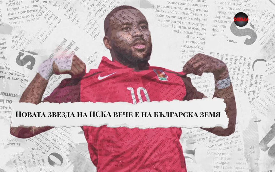Футболистът на ЦСКА Матиас Фаетон заяви, че целта пред отбора