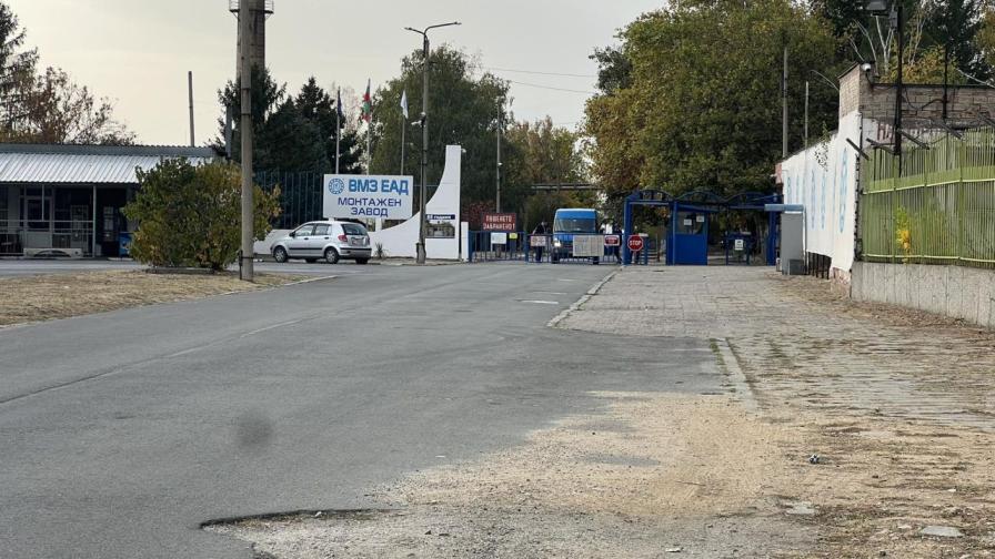 Работник загина при инцидент във ВМЗ "Сопот", друг е ранен