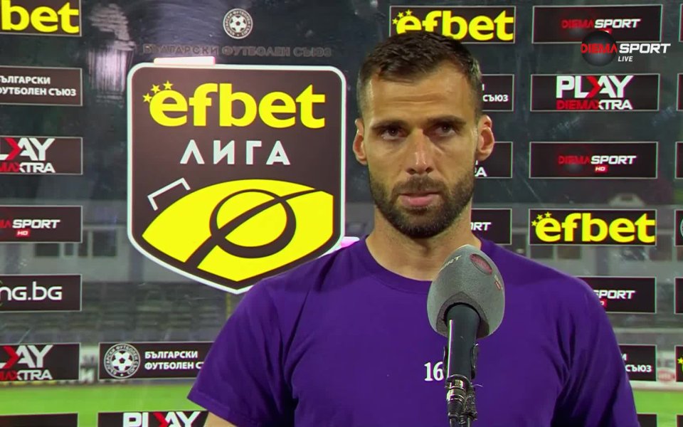 Нападателят на Етър Велико Търново - Ивайло Димитров, даде мнението