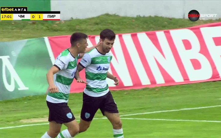 Пабло Гарсия бързо възстанови равенството на 